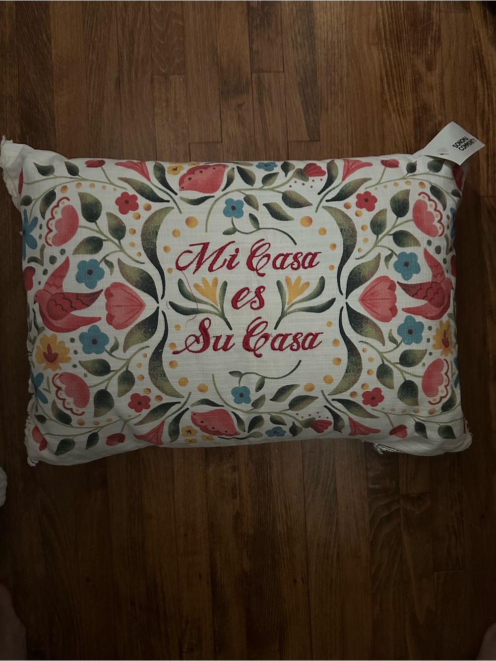 Kohl's Spanish Festive White and Multi Colored Accent Pillow